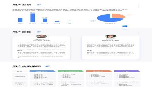 如何解决TPWallet中无法进行MDEX交易的问题