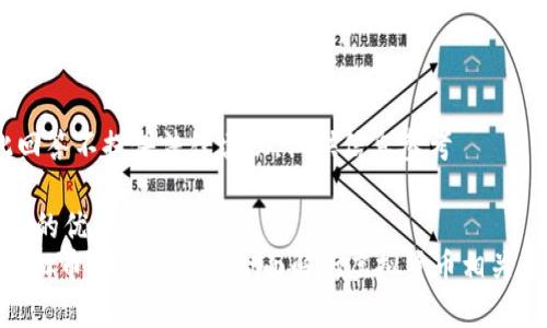 注意：此回答不提供法律建议，仅供信息参考

思考一个的优质
OKPay虚拟币App合法吗？全面解析虚拟货币相关法律法规