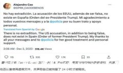 加密货币钱包的英文翻译