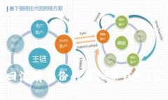 如何找回没有备份的虚拟