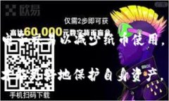 wallet钱包/wallet钱包, 数字