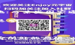 区块链挖矿赚钱是真的吗