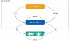 波宝官网app下载：探索最