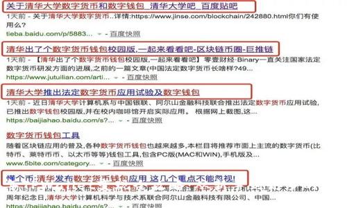2022年TPWallet变现全攻略：从新手到高手的完整指南