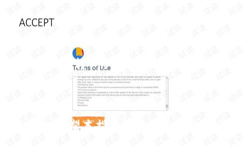    如何通过TPWallet获取以太坊：全面指南  / 

 guanjianci  TPWallet, 获取以太坊, 加密货币, 钱包使用  /guanjianci 

### 介绍TPWallet与以太坊

在当今的加密货币世界中，TPWallet作为一种多链数字钱包，受到了越来越多用户的青睐。TPWallet不仅支持以太坊（Ethereum），还支持众多其他数字资产。以太坊是一个开放的区块链平台，允许开发者通过智能合约构建去中心化应用（DApp），因而其生态系统日益完善，吸引了大量投资者和开发者的关注。本文将详细探讨如何通过TPWallet获取以太坊，涵盖钱包的使用、获取途径及操作步骤，并为用户提供实用的建议和解答常见问题。

### 获取以太坊的方式

在TPWallet上获取以太坊主要有以下几种方式：

1. **购买以太坊**：
   - 用户可以使用法币（例如人民币、美元等）购买以太坊。TPWallet通常与各种交易平台或支付服务提供商合作，用户可以直接在钱包内进行购买。

2. **通过矿池挖掘**：
   - 虽然TPWallet本身不支持挖掘功能，但用户如果参与以太坊的挖掘，可以将挖矿收益转入TPWallet。

3. **转账**：
   - 如果用户有在其他钱包中的以太坊，可以通过钱包之间的转账功能将以太坊转入TPWallet。

4. **参与项目和活动**：
   - 很多去中心化金融（DeFi）项目或空投（Airdrop）活动也会奖励以太坊，用户可以通过参与这些活动获取ETH。

### TPWallet初始化设置

在获取以太坊之前，用户需要先安装和设置TPWallet。以下是简单的步骤：

1. **下载TPWallet**：
   - 在应用商店（如iOS App Store或Google Play Store）中搜索“TPWallet”并下载安装。

2. **注册和创建钱包**：
   - 打开TPWallet应用，根据指示创建新钱包。创建过程通常包括设置密码和备份助记词。

3. **备份助记词**：
   - 务必妥善保存钱包给出的助记词，这是一组随机生成的字词，用于恢复钱包访问权限，切勿与他人分享。

### 如何通过TPWallet购买以太坊

购买以太坊是使用TPWallet获取ETH的最直接方法。以下是详细的购买步骤：

1. 打开TPWallet
首先，确保你已经成功安装并注册了TPWallet。打开应用后，进入主界面。

2. 选择购买选项
在主界面，查找“购买”或“获取”选项，点击后会列出可用的购买方式。选择“购买以太坊”。

3. 选择支付方式
TPWallet通常支持多种支付方式，包括银行卡支付、信用卡支付及第三方支付平台（如支付宝或者PayPal）。根据个人情况选择合适的支付方式。

4. 输入购买金额
输入你想要购买的以太坊数量，TPWallet会显示对应的法币金额。确认无误后，点击“确认购买”。

5. 完成支付
根据所选支付方式的指引完成支付，支付完成后，所购买的以太坊将会即时显示在你的TPWallet中。

### 常见问题解答

以下是一些可能用户会有的相关问题，及其解答：

1. TPWallet安全吗？
安全性是用户在选择加密货币钱包时最关心的问题之一。TPWallet采用先进的加密技术，确保用户的资产得到保护。此外，用户自身也需要定期备份助记词及密码，保持警惕，不轻易将私人资料透露给他人。建议用户开启双重认证，增加安全层级。

2. 我该如何处理遇到的交易延迟？
在加密货币交易中，交易延迟是常见现象。造成交易延迟的原因可能包括网络拥堵、矿工手续费不足等。用户可通过检查交易状态了解进度，并可适时调整手续费以加速交易。TPWallet还提供交易历史记录，便于用户查看未确认交易状态。

3. 如何恢复我的TPWallet？
如果用户忘记了锁屏密码或卸载了TPWallet，可以通过助记词恢复钱包。打开TPWallet应用，选择“恢复钱包”选项，输入助记词按照提示完成恢复。确保助记词的正确性，以免数据丢失。

4. 如何安全存储我的以太坊？
用户在TPWallet中存储以太坊后，尽量长期保管和妥善操作。应采取以下措施确保资产安全：定期更新软件、开启多重认证、做好助记词及密码备份，并保持警惕，防范网络钓鱼或诈骗行为。可以考虑将大额以太坊转入冷钱包，减少在线风险。

### 结论

在TPWallet上获取以太坊既方便又快捷。无论是通过直接购买，还是其他方式，用户只需按照正确的步骤进行操作，就能顺利获取以太坊。同时，在使用过程中重视钱包的安全性和资产的保护也是至关重要的。希望本指南能对你有所帮助，让你更容易地在TPWallet上获取和管理以太坊信息。