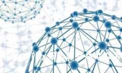 全面解析OKPay钱包软件功能