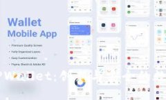 波场生态下的TPWallet：创新