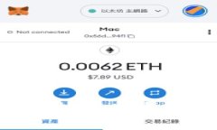 仙桃虚拟币：如何投资、
