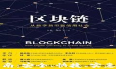 库神钱包官网购买指南：