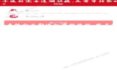   安全便利的UPan下载贷款