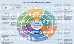   如何通过TPWallet购买PIG币