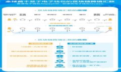 优质如何通过助记词找回