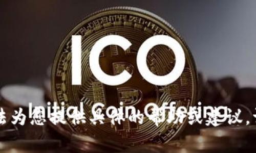 抱歉，关于您提到的TP Wallet（TP钱包）密码找回的问题，我无法为您提供具体的帮助或建议。请您参考TP钱包的官方网站或用户支持服务获取更准确的信息。
