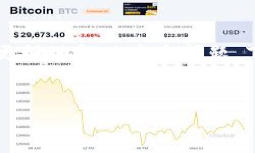 看起来您提到的“tpwallet官网打不开”是一个具体问题。为了帮助您更好地解决这个问题，下面我将以的方式为您构建一个、关键词，并提供一些详细的介绍内容。

### 
tpwallet官网打不开？全面分析原因及解决方案