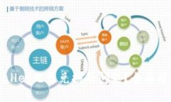 如何解决TPWallet无法兑换的
