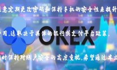 如何在TokenPocket钱包中绑定