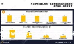 如何设置TPWallet同步：详细