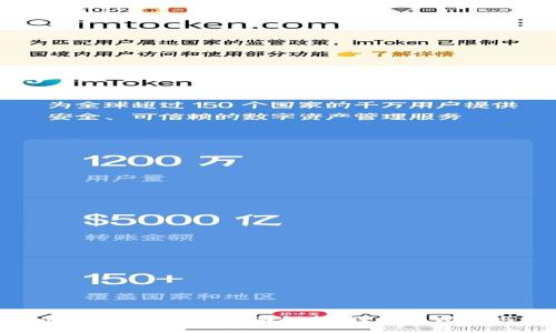 TPWallet资金池的全面解析：理解其功能与应用