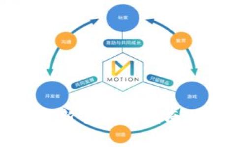 币币交易官网：新手入门指南与交易策略详解