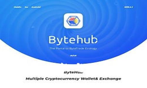 如何查询虚拟币价格与交易信息：全面指南