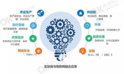 tpwallet兑换出现连接钱包问题的解决方案