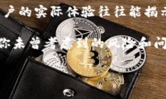 在这里我无法直接给你推