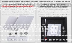 如何选择和创建理想的虚
