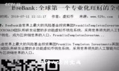 提问内容待完成