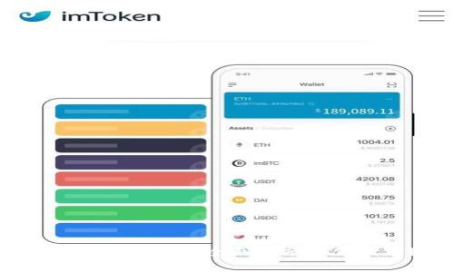 TPWalletDOT质押投票全面解析：如何参与并获利？
