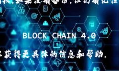baioti2023年虚拟币钱包app推