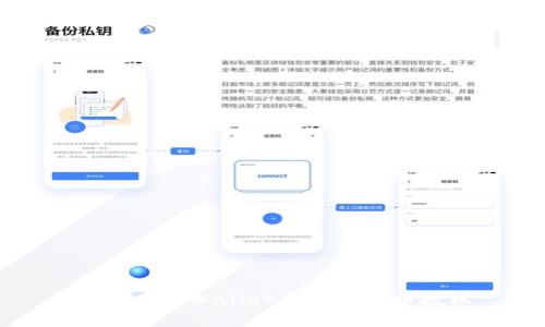 如何在TPWallet中取消卖币授权