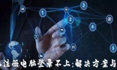 TPWallet手机注册电脑登录不