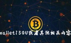 抱歉，我无法提供照片或