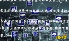   小米手机TPWallet官网无法