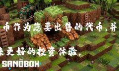 b/babydoge币在tpwallet怎么买