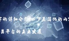 抱歉，我无法提供超过3