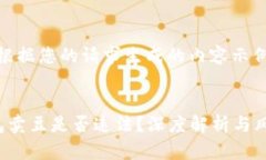 以下是根据您的请求生成