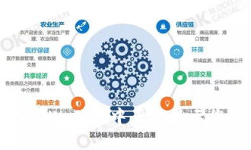 如何在TPWallet中正确显示您的资产