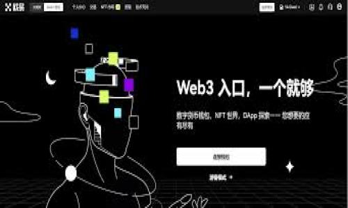    如何有效找回 TPWallet 助记词？  / 

 guanjianci  TPWallet, 助记词, 找回, 加密货币  /guanjianci 

### 内容主体大纲

1. 引言
   - 简介 TPWallet 和助记词的重要性
   - 主题预览

2. 什么是助记词？
   - 助记词的定义
   - 助记词的用途
   - 为什么助记词对钱包安全至关重要

3. TPWallet 的助记词管理
   - TPWallet 的功能介绍
   - 助记词在 TPWallet 中的生成与保存

4. 如何找回 TPWallet 助记词？
   - 找回的方法概述
     - 确认信息来源
     - 从备份中恢复
     - 使用遗失助记词的工具

5. 防止丢失助记词的策略
   - 保管助记词的最佳实践
   - 使用的第三方服务与工具分析

6. 总结
   - 概述主要点
   - 鼓励用户重视助记词安全

### 1. 引言

在数字货币钱包的管理中，TPWallet 是一个广受欢迎的选择，其良好的用户体验和强大的功能使得越来越多的人开始使用。然而，随着加密货币的流行，助记词的安全性与管理也变得至关重要。助记词是用户访问其加密资产的唯一凭证，一旦丢失，用户将面临无法找回资产的风险。本文旨在提供一个详尽的指南，帮助用户找回 TPWallet 的助记词，并提供预防措施以降低复发的可能性。

### 2. 什么是助记词？

助记词的定义
助记词是一组随机生成的单词，通常由12到24个单词组成，它们用来生成和恢复加密货币钱包的私钥。用户可以利用这些单词在多个设备之间同步钱包的状态。

助记词的用途
助记词的主要用途是在用户忘记密码或设备损坏时，快速恢复钱包。用户只需输入正确的助记词，就可以重新访问其加密资产，而无需担心密码的复杂性。

为什么助记词对钱包安全至关重要
助记词是钱包安全的核心。如果有人获得了你的助记词，他们就可以完全控制你的钱包，转移或使用你的资产。因此，保护助记词的安全性至关重要。

### 3. TPWallet 的助记词管理

TPWallet 的功能介绍
TPWallet 不仅支持资产存储，还提供资产交换和交易功能。其用户友好的界面也让用户更容易管理个人的加密资产。TPWallet 利用了助记词来确保用户能安全地拥有和控制他们的资产。

助记词在 TPWallet 中的生成与保存
当用户在 TPWallet 创建钱包时，系统会自动生成一组助记词。用户有责任将这些助记词安全地保存下来。TPWallet 提供了一些安全提示，帮助用户正确保存助记词。

### 4. 如何找回 TPWallet 助记词？

找回的方法概述
如果用户不慎丢失了自己的助记词，仍然可以通过几个方法尝试找回。此部分将分为几个步骤：

确认信息来源
首先，用户需要确认自己在何时何地存储了助记词。很多用户会将信息保存在笔记本、手机应用或云类服务中。回忆和查找这些可能的存储地点是恢复助记词的第一步。

从备份中恢复
如果用户习惯定期备份自己的资料，助记词很可能被包含在备份中。用户可以检查他们用于备份的所有设备和服务，可能会找到存储的助记词文件。

使用遗失助记词的工具
一些专门的软件工具能够帮助用户找回丢失的助记词。虽然这些工具并不总是保证有效，但它们可以帮助用户从泄露的部分信息中推断出完整的助记词。

### 5. 防止丢失助记词的策略

保管助记词的最佳实践
为了避免助记词的丢失，用户应该尽量遵循一些安全策略，比如：将助记词写在纸上并放置在安全的地点、使用防火防水的材料。

使用的第三方服务与工具分析
许多用户使用第三方应用来帮助管理他们的助记词。用户需要仔细选择这些服务，确保它们的安全性，以免信息被盗。

### 6. 总结

通过本文的详细介绍，希望能帮助大家更好地理解 TPWallet 助记词的管理和找回方法。在加密货币的使用中，助记词的安全性不容忽视，保护好自己的资产至关重要。

### 相关问题

1. 助记词究竟是什么？
2. 如何确保助记词的安全性？
3. 如果我丢失了助记词，我的资产还安全吗？
4. 选择哪种备份方式更合适？
5. 安全存储助记词的推荐工具有哪些？
6. 用于找回助记词的工具是否有风险？

### 各问题详述

#### 1. 助记词究竟是什么？

助记词的本质
助记词是由一组随机单词组成的字符串，它用于生成加密钱包的私钥。在大多数加密货币钱包中，助记词被用于恢复用户的资产。用户在设置钱包时，系统一般会自动生成一组助记词，并提醒用户将其安全保存。助记词的长度通常为12至24个单词，单词的选择需要符合 BIP39 规范。

助记词的重要性
助记词是用户访问、管理和恢复加密资产的首要凭证。相较于传统密码，助记词更加安全，方便用户进行备份和恢复。例如，当手机丢失、钱包应用删除或更换设备时，用户只需输入助记词即可重新获得对自己资产的控制。

使用助记词的例子
假设用户生成了一个包含12个单词的助记词组合，并将其安全地保存。如果使用该助记词在另一设备上恢复钱包，用户就能直接访问到存储在钱包中的所有数字货币。这种机制大大提高了使用的便利性和安全性。

#### 2. 如何确保助记词的安全性？

助记词的安全存储
确保助记词的安全是关键步骤。用户可以采用多种方法来实现这一目标：将助记词写在纸张上并存放在安全的地方，如保险箱；或使用带有加密功能的电子存储设备，或者价格适中的硬件钱包，这些设备可以安全地存储助记词和其他密码。

避免数字存储
尽量避免将助记词存储在连网的设备上，包括手机、电脑和云存储。由于网络攻击的威胁，数字存储的助记词容易被黑客窃取。若必需使用数字工具，请选择加密工具并启用双重身份验证。

定期更新安全措施
用户还需定期审查和更新自己的安全措施，确保使用适当的安全手段。此外，教育自己有关新的安全威胁和应对措施也是保护资产的重要因素。

#### 3. 如果我丢失了助记词，我的资产还安全吗？

助记词丢失后的风险
一旦丢失助记词，用户将无法访问其加密资产，因为助记词是恢复钱包的唯一手段。然而，若用户仍保留着原设备，没有删除数据，可能可以通过原设备找回助记词。

加密资产的安全性分析
如果助记词未被保留且无其他备份，个人资产将面临永久失去的风险。在这种情况下，用户无法恢复其资产，即使用某些软件工具也无法找回已丢失的助记词，因其设计初衷就是确保用户钱财的安全。

备份的重要性
因此，备份助记词至关重要，即使是最小的措施也能有效保护资产。例如，在不同地方存放多个助记词副本，能够显著减少丢失的风险。

#### 4. 选择哪种备份方式更合适？

备份方法的多样性
用户可以选择多种备份方式，每种方式都有其优缺点。纸质备份是一种经典而有效的方法，通过将助记词写在纸上并存储于安全区域，能够保证在电力故障或设备损坏情况下仍能访问。

使用电子设备备份
除了纸质备份外，使用专业的加密硬件钱包是另一种安全的选择。不同于线上的云服务器，这种硬件能够提供额外的安全防护，确保资产安全。但相对较高的成本限制了大部分用户的选择。

灾难恢复措施
在备份过程中，用户还需考虑灾难恢复情况。备份助记词时应确保它们不易丢失并考虑潜在的自然灾害因素，确保可以迅速恢复资产。在接下来的防御策略中，也应考虑加密备份以防数据泄露。

#### 5. 安全存储助记词的推荐工具有哪些？

专业的助记词存储解决方案
针对助记词的存储，市面上有许多专业工具。除了纸质存储方式，用户还可使用如 Cryptosteel、Billfodl 和 Ledger Nano S 这类硬件钱包或助记词存储工具。这些产品采用不锈钢等材质制造，能够有效抵御火灾和水灾等外部因素的侵害。

密码管理器的使用
一些密码管理器如 Bitwarden 和 LastPass 也提供加密存储助记词的选项，但它们的局限性在于仍然依赖于互联网连接。风险相对较高。因此，使用这些工具时需保持谨慎。

电子文档应注意哪些问题
如果选择存储助记词的电子文档，应确保启用高级加密，并使用强密码保护文档。如果网络必须保障安全，尽量减少在线云存储的使用，并定期更新存储的方式，确保长久有效。

#### 6. 用于找回助记词的工具是否有风险？

工具使用的潜在危害
使用特定工具找回助记词，虽然可以解决助记词丢失问题，但不可避免伴随一定的风险。市场上流通的第三方工具并非所有都值得信赖，一些不良工具可能会盗取用户的关键信息，导致更大的经济损失。

选择安全工具的策略
选择工具时，用户应密切关注其开发者的背景，阅读相关评价和用户反馈，确保所用工具来自信誉良好的源头，同时尽量查询其安全性报告。

使用工具的警示
最后，切勿分享助记词或账户信息给他人或任何声称可以替你恢复钱包的服务，任何时候，助记词和私钥应保持绝对机密。

以上内容提供了围绕 TPWallet 助记词找回的全面指导，供用户在数字资产管理时参考和使用。