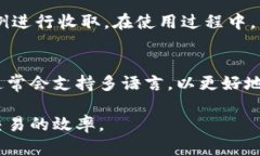 biao ti/biao ti原子链App下载
