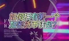     Safepal钱包：投资安全与