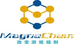 2023年最佳加密货币软件评