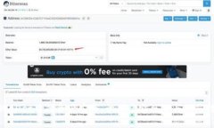 TPWallet中的资产安全：识别