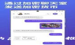 2023年最热门的虚拟币钱包