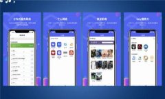 biao titpwallet：以太生态链