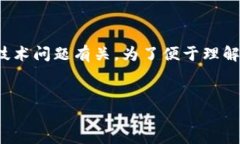 在您的请求中，您提到的