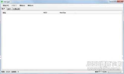 如何安全登录BitP钱包官方网站：完整指南