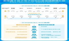 TPWallet恢复指南：如何有效