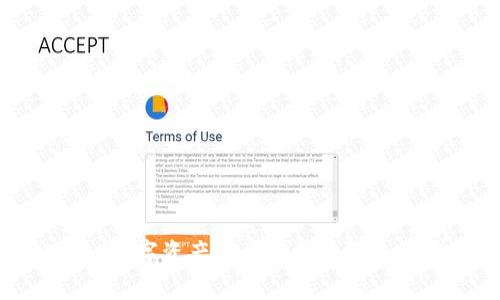 TPWallet: 数字资产交易与钱包解决方案的先锋