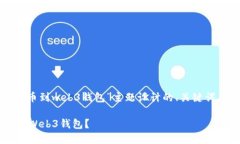 好的，以下是我为“欧意